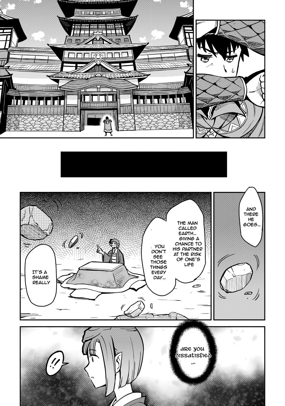 Toaru Ossan no VRMMO Katsudouki Chapter 53 - Page 13
