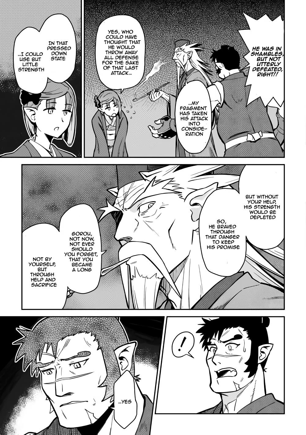 Toaru Ossan no VRMMO Katsudouki Chapter 53 - Page 15