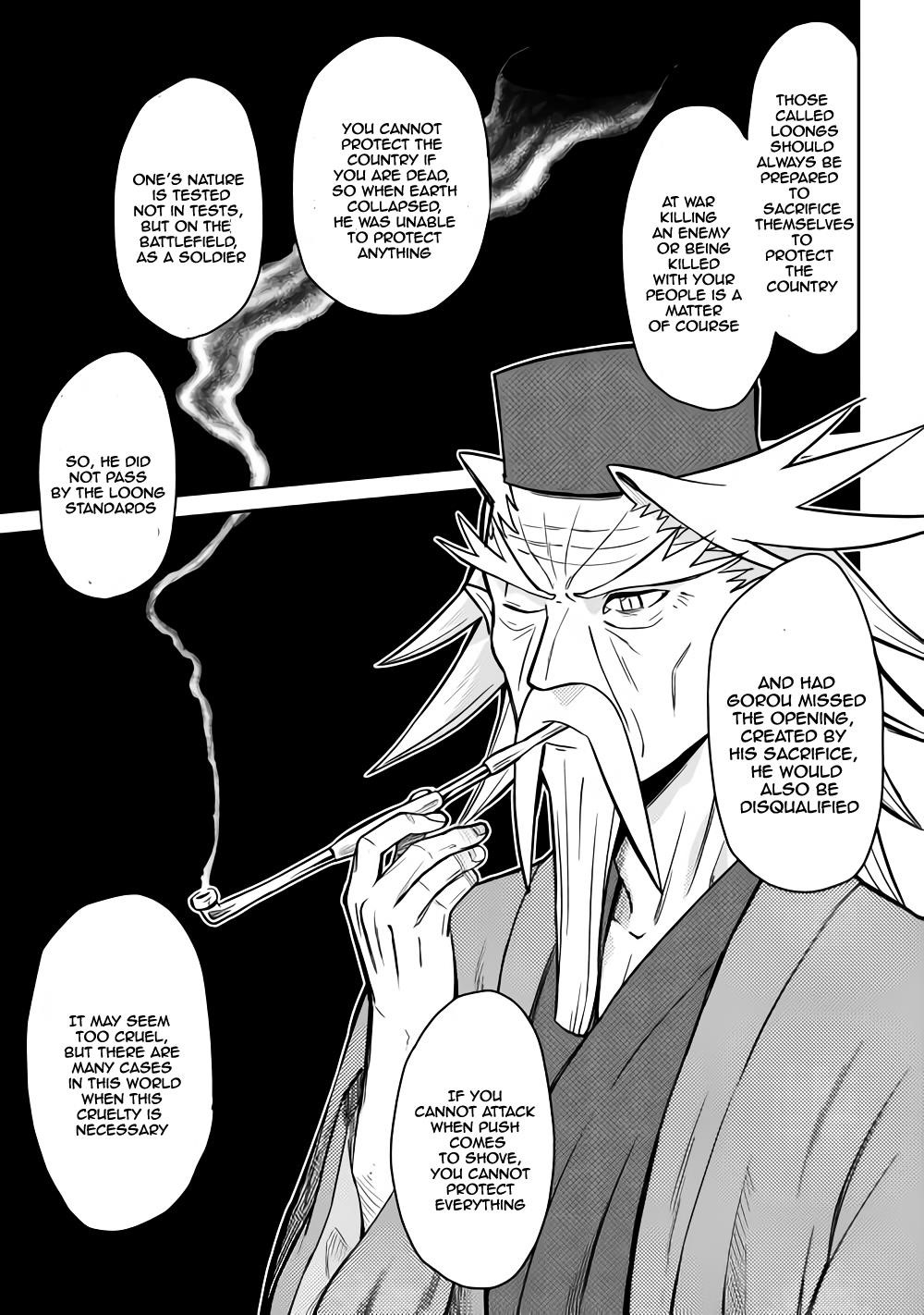 Toaru Ossan no VRMMO Katsudouki Chapter 53 - Page 17