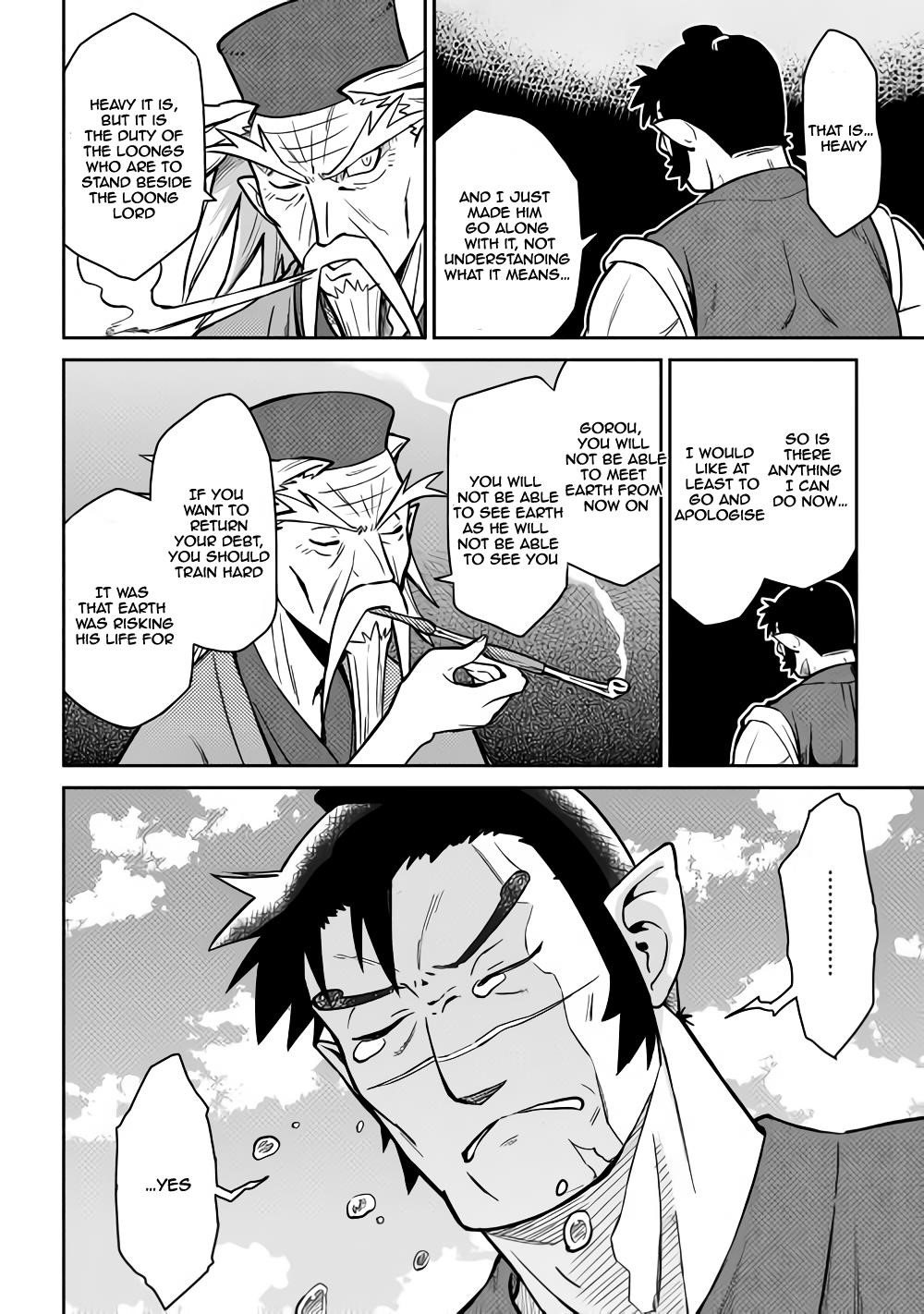 Toaru Ossan no VRMMO Katsudouki Chapter 53 - Page 18