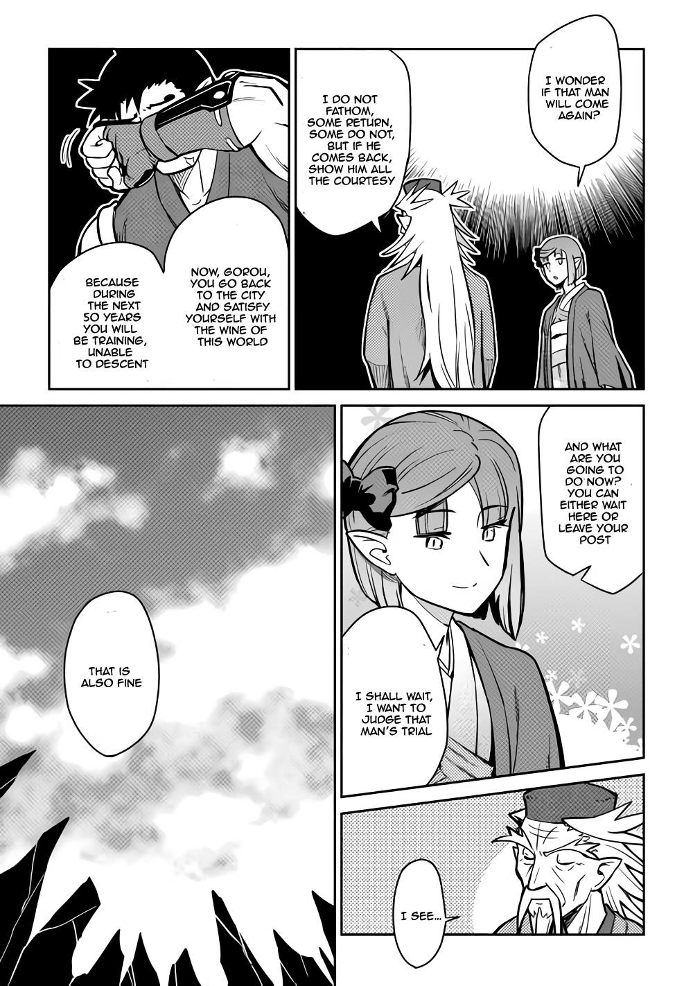 Toaru Ossan no VRMMO Katsudouki Chapter 53 - Page 19