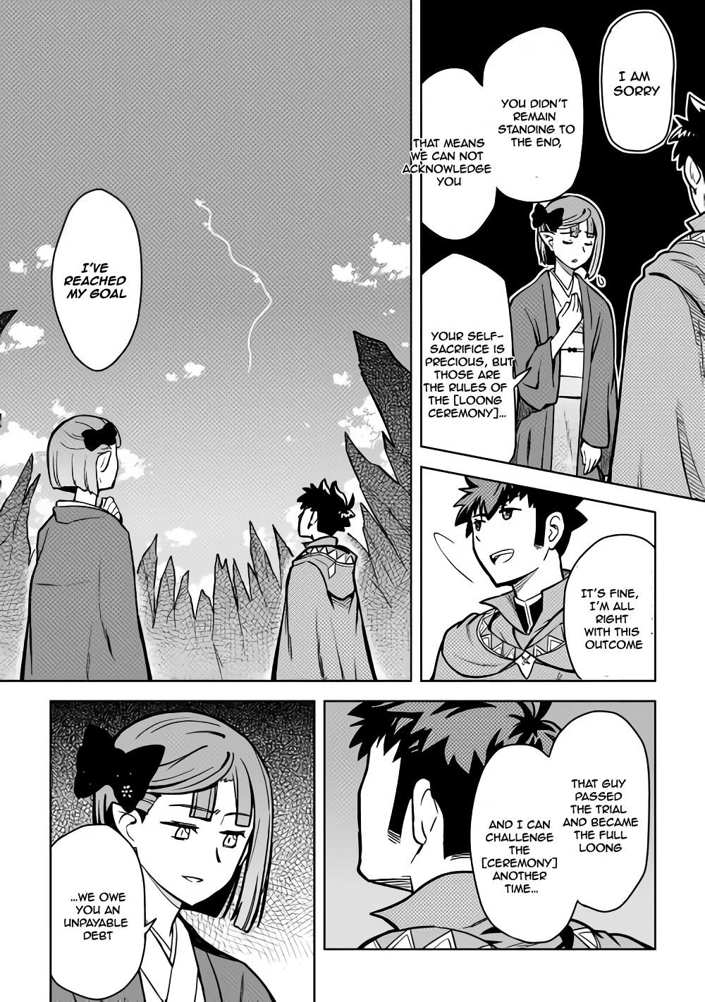 Toaru Ossan no VRMMO Katsudouki Chapter 53 - Page 8