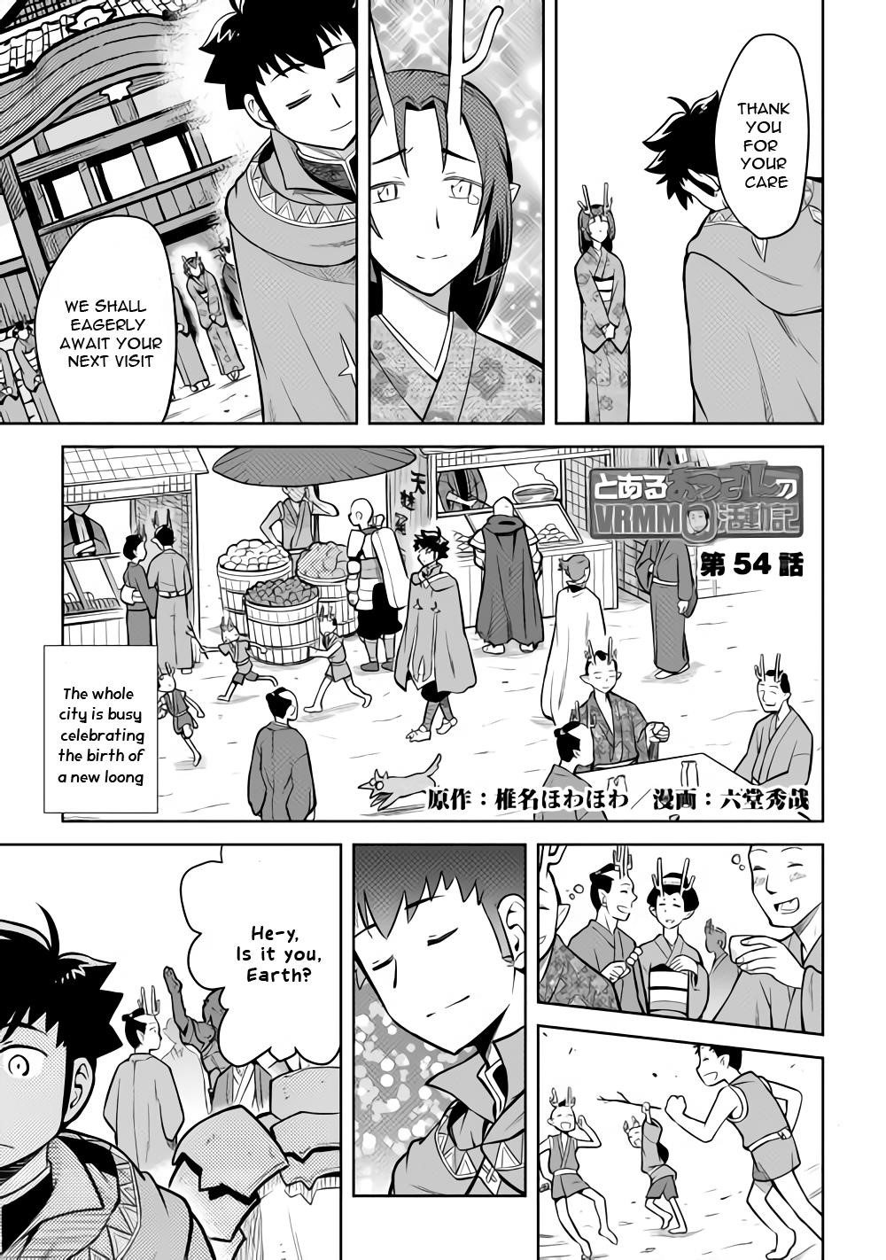 Toaru Ossan no VRMMO Katsudouki Chapter 54 - Page 1