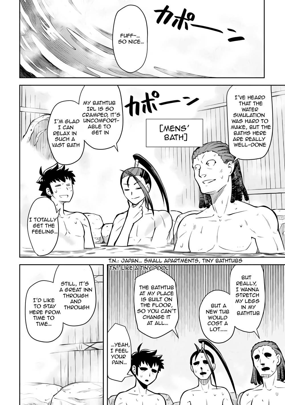 Toaru Ossan no VRMMO Katsudouki Chapter 54 - Page 12