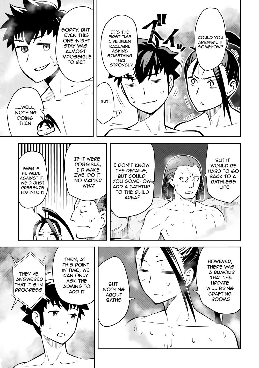 Toaru Ossan no VRMMO Katsudouki Chapter 54 - Page 13