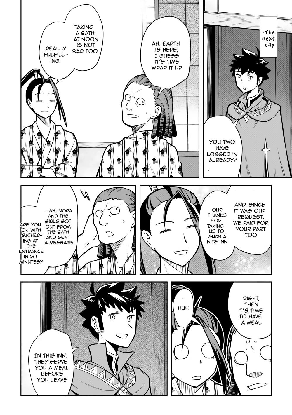 Toaru Ossan no VRMMO Katsudouki Chapter 54 - Page 15