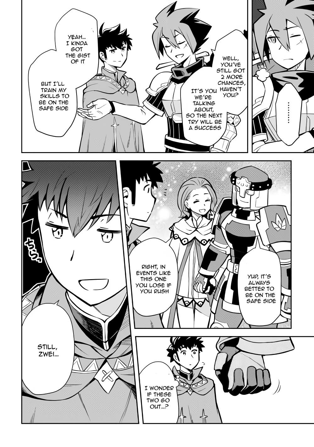 Toaru Ossan no VRMMO Katsudouki Chapter 54 - Page 4