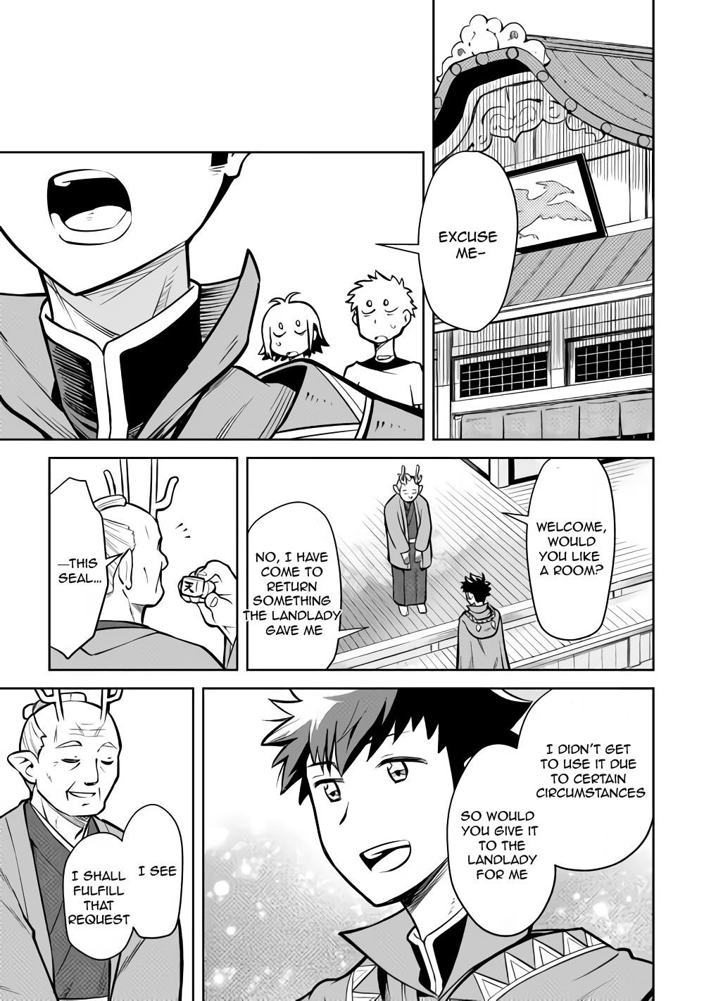 Toaru Ossan no VRMMO Katsudouki Chapter 54 - Page 9