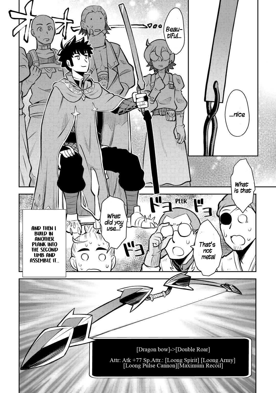 Toaru Ossan no VRMMO Katsudouki Chapter 55 - Page 10