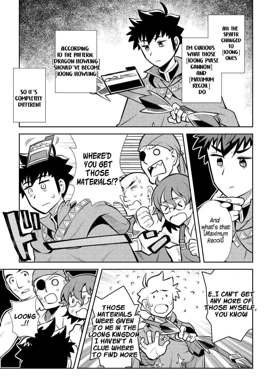 Toaru Ossan no VRMMO Katsudouki Chapter 55 - Page 11