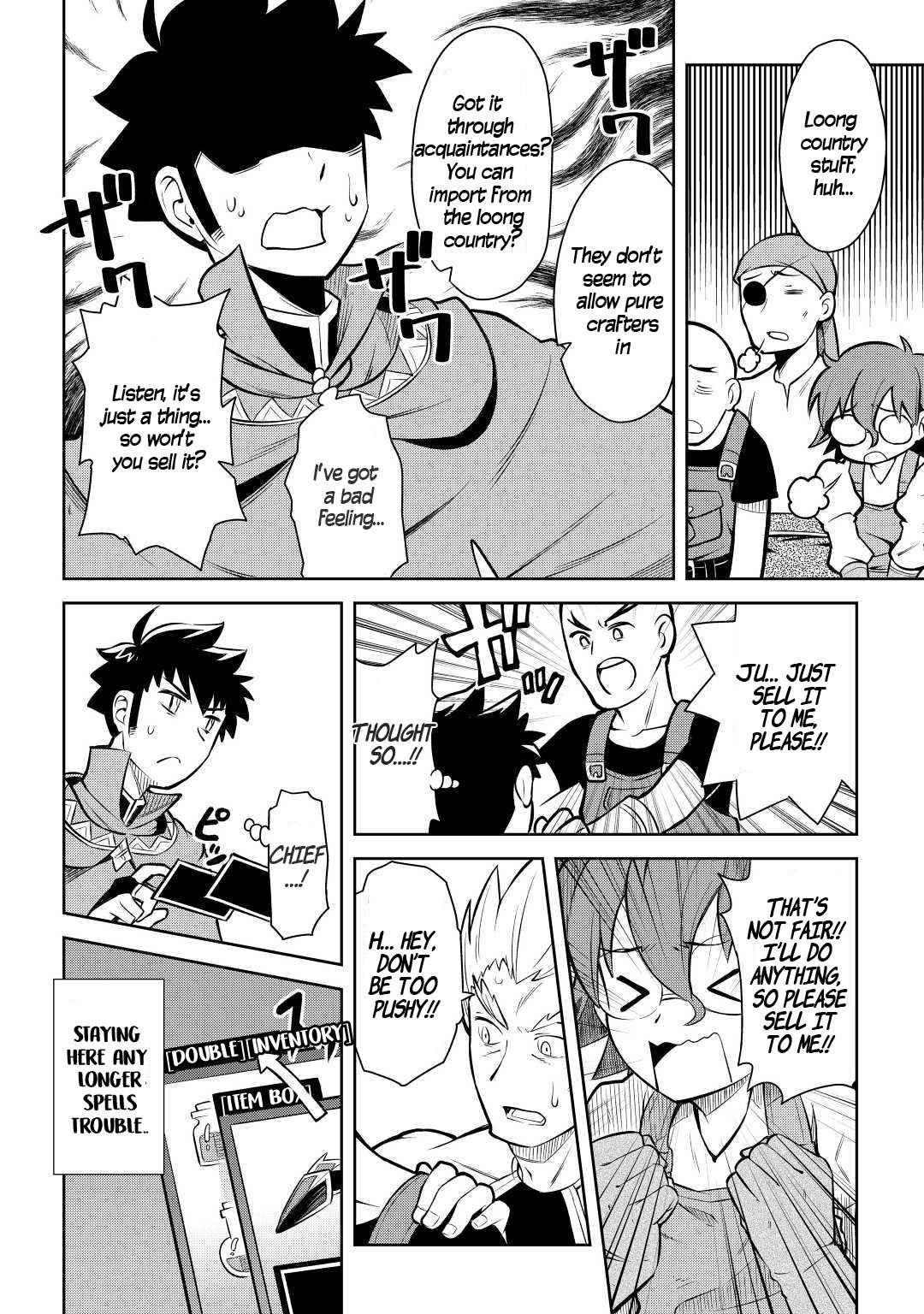 Toaru Ossan no VRMMO Katsudouki Chapter 55 - Page 12