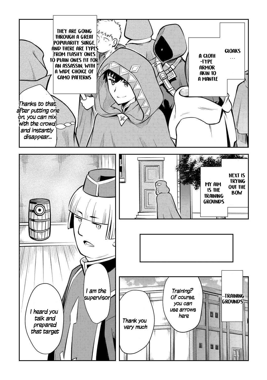 Toaru Ossan no VRMMO Katsudouki Chapter 55 - Page 14