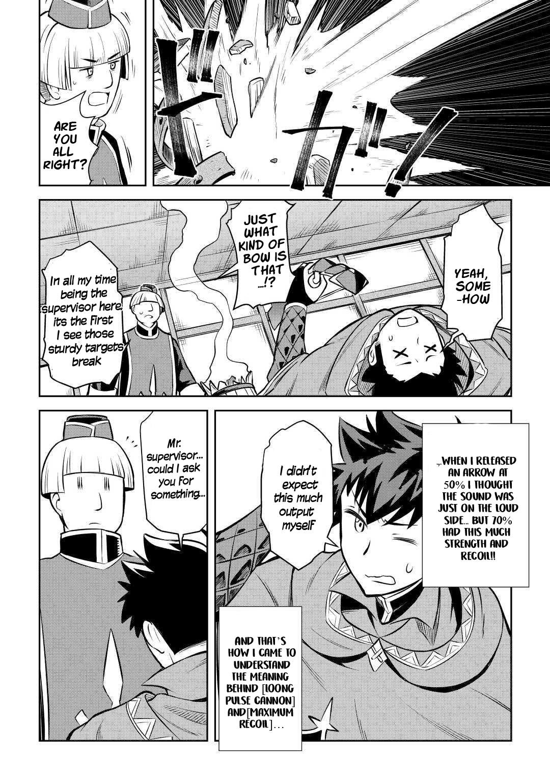 Toaru Ossan no VRMMO Katsudouki Chapter 55 - Page 16