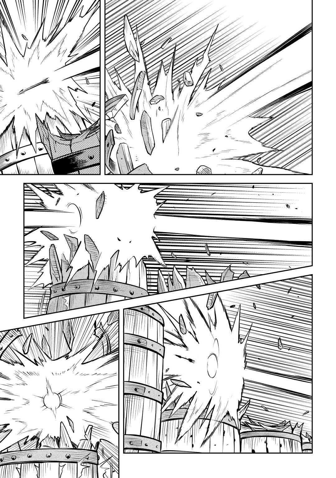 Toaru Ossan no VRMMO Katsudouki Chapter 55 - Page 19