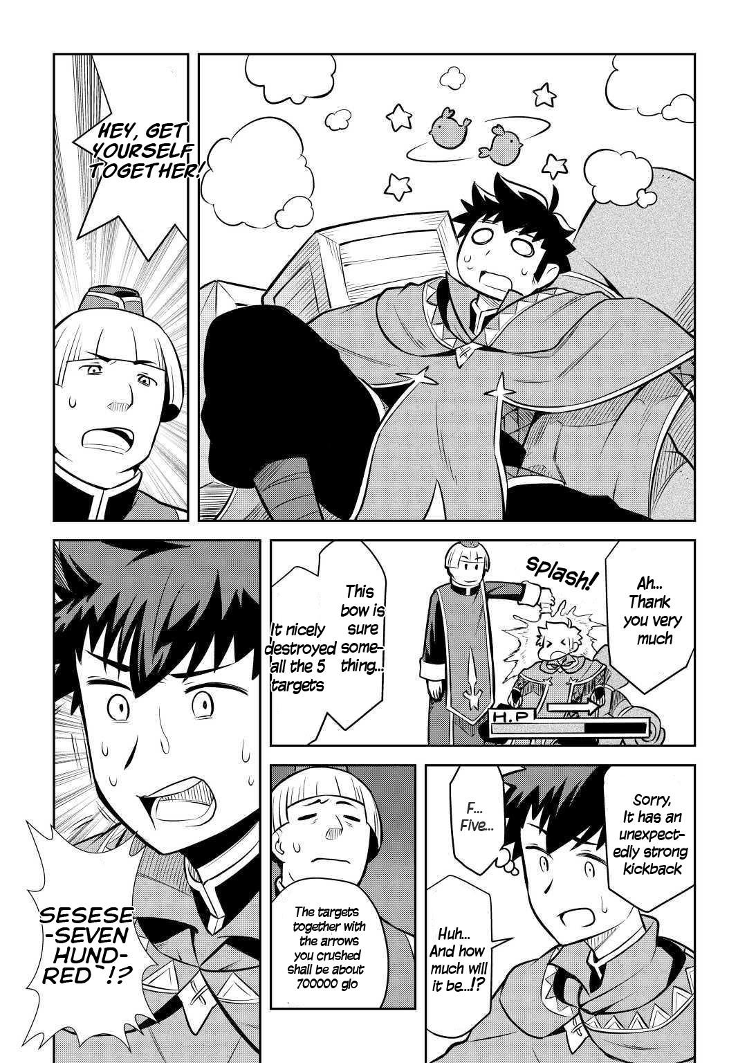 Toaru Ossan no VRMMO Katsudouki Chapter 55 - Page 20