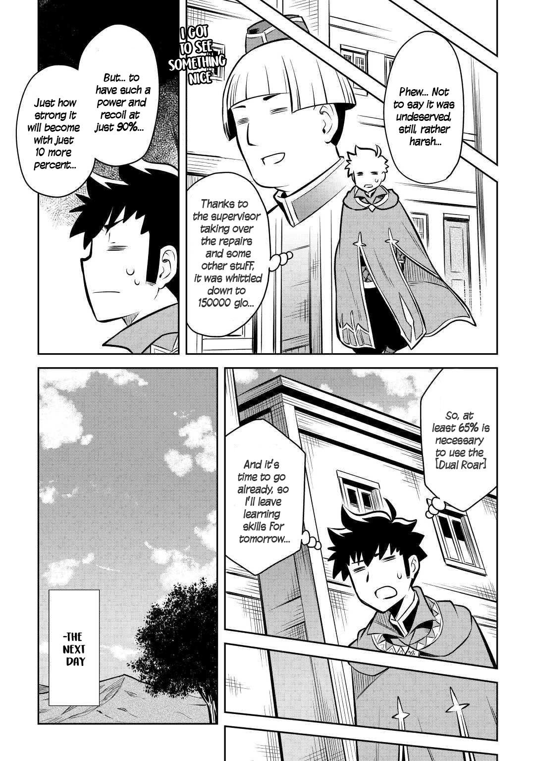 Toaru Ossan no VRMMO Katsudouki Chapter 55 - Page 21