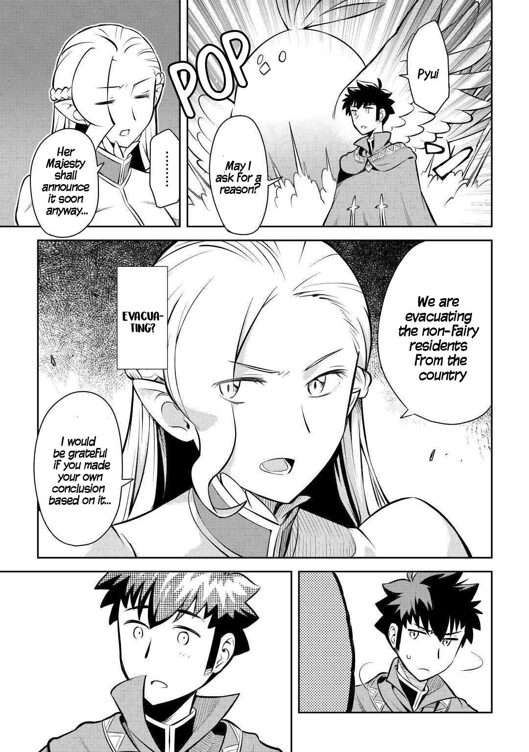 Toaru Ossan no VRMMO Katsudouki Chapter 55 - Page 3