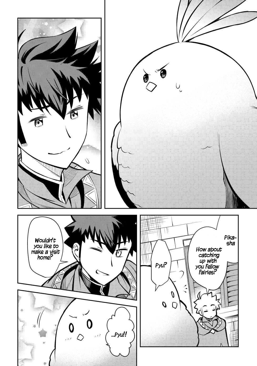 Toaru Ossan no VRMMO Katsudouki Chapter 55 - Page 4