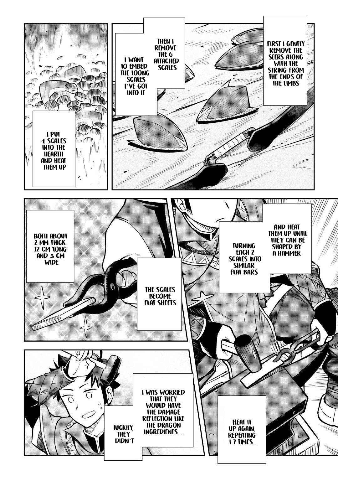 Toaru Ossan no VRMMO Katsudouki Chapter 55 - Page 8