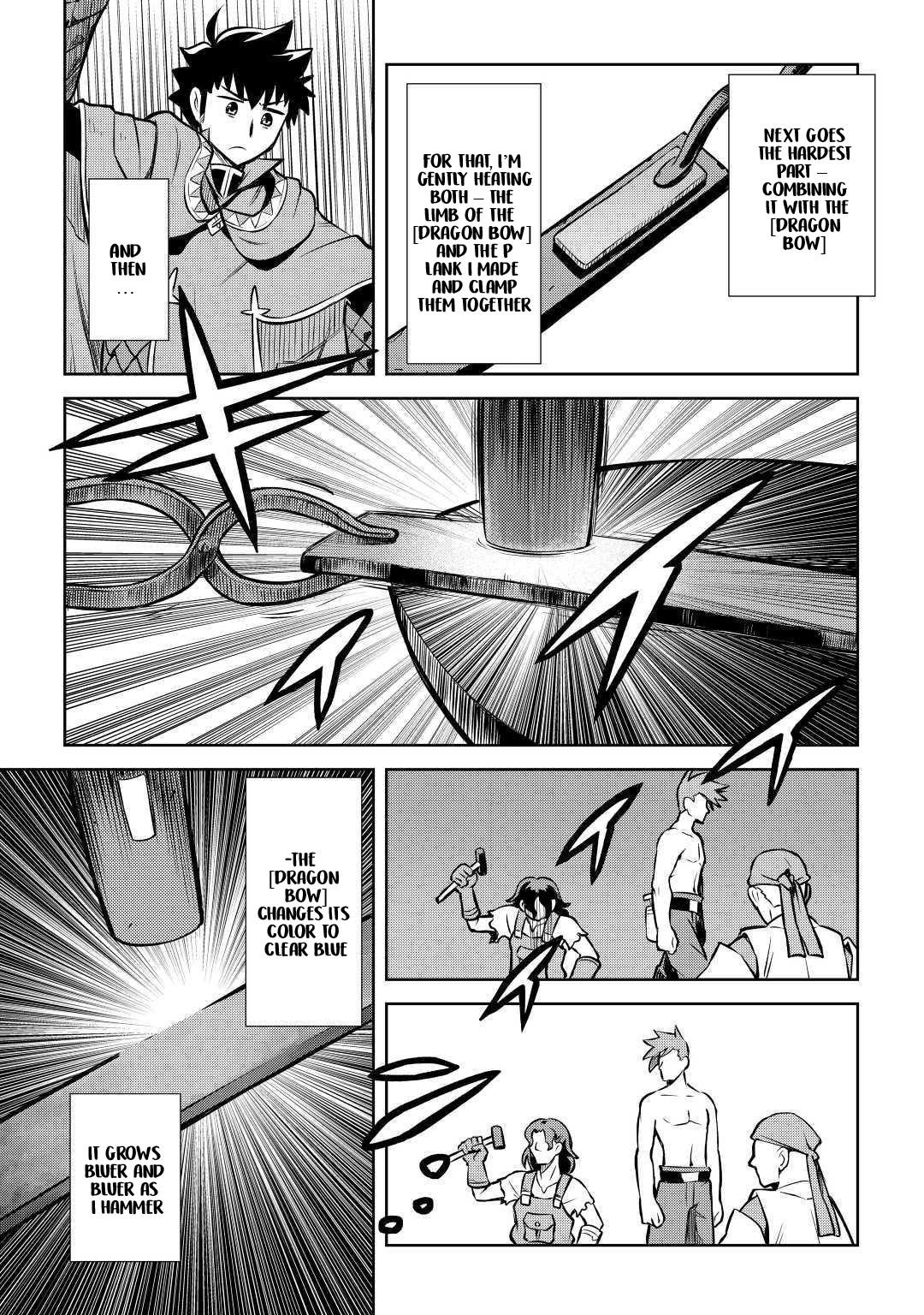 Toaru Ossan no VRMMO Katsudouki Chapter 55 - Page 9