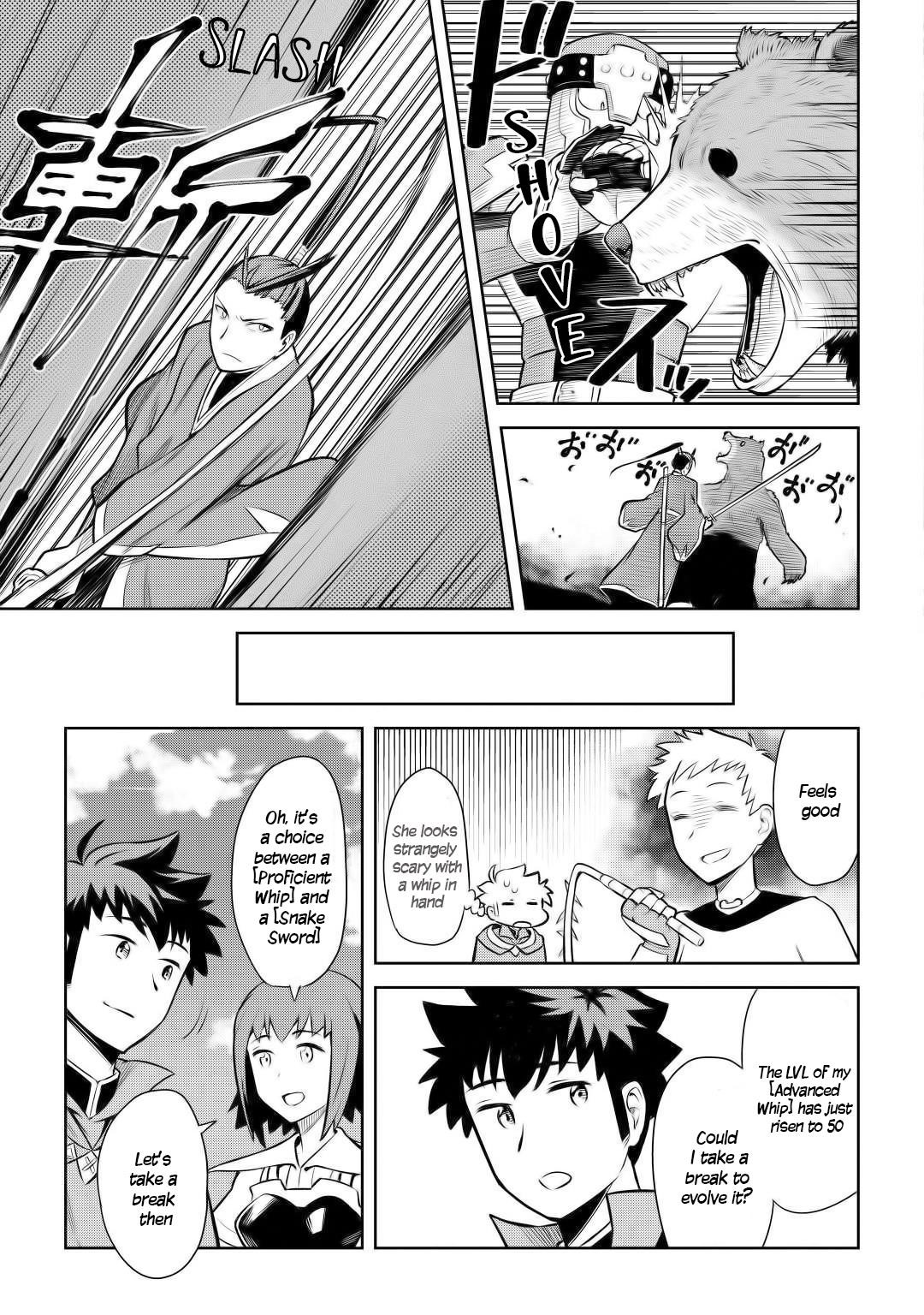 Toaru Ossan no VRMMO Katsudouki Chapter 56 - Page 11