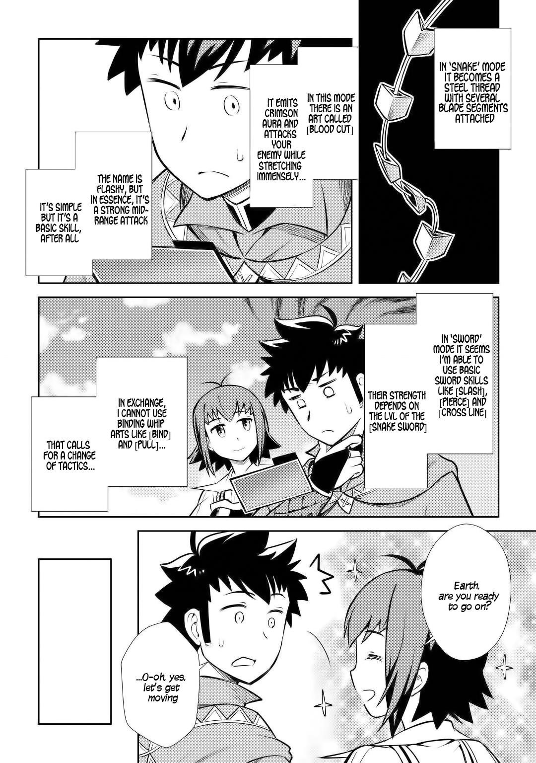 Toaru Ossan no VRMMO Katsudouki Chapter 56 - Page 14