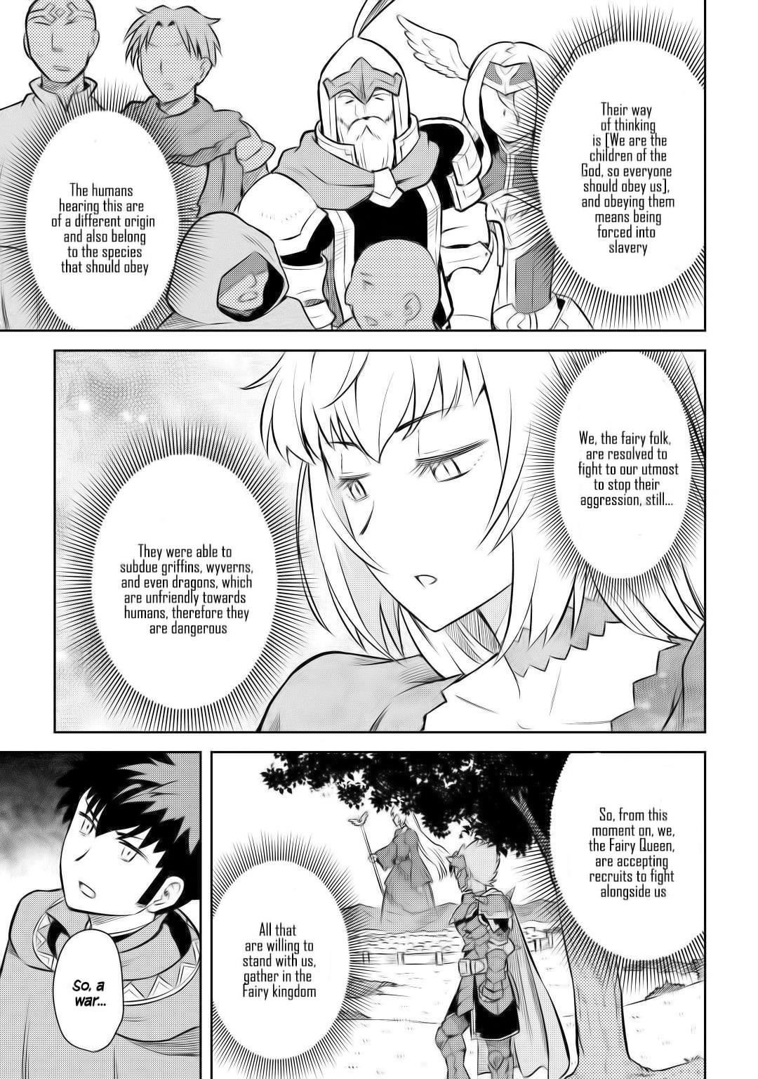 Toaru Ossan no VRMMO Katsudouki Chapter 56 - Page 20