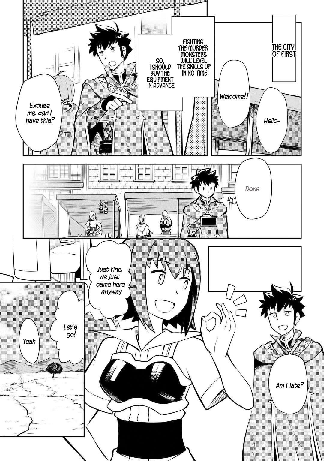Toaru Ossan no VRMMO Katsudouki Chapter 56 - Page 3