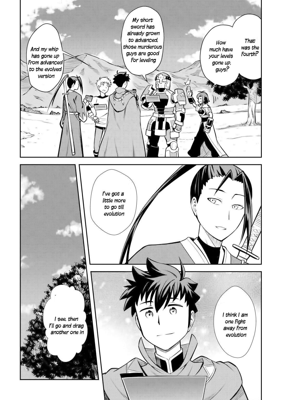 Toaru Ossan no VRMMO Katsudouki Chapter 56 - Page 6