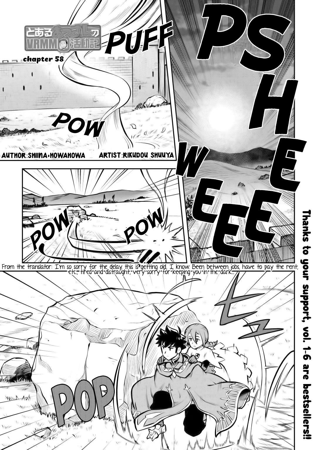 Toaru Ossan no VRMMO Katsudouki Chapter 58 - Page 1