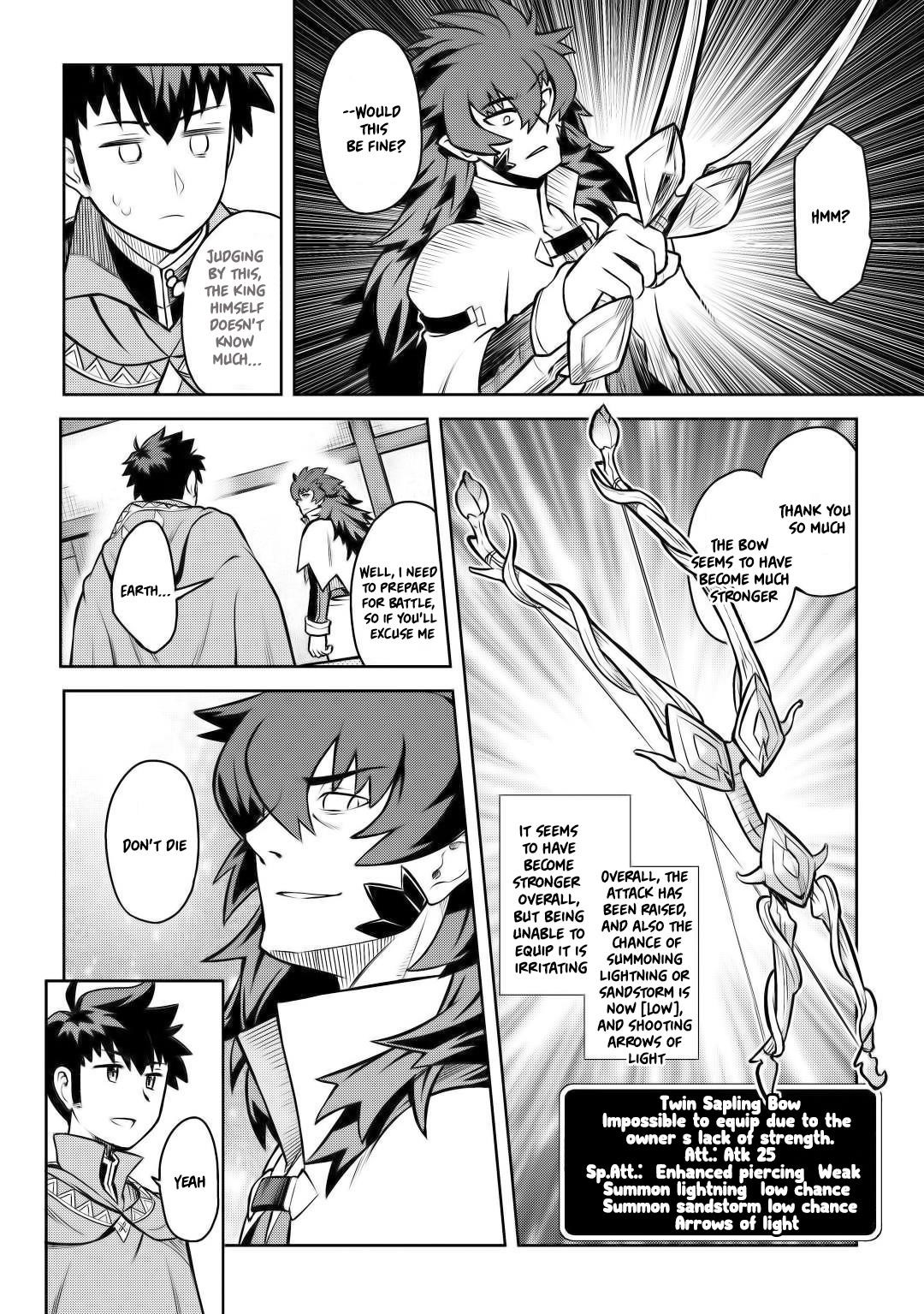 Toaru Ossan no VRMMO Katsudouki Chapter 58 - Page 11