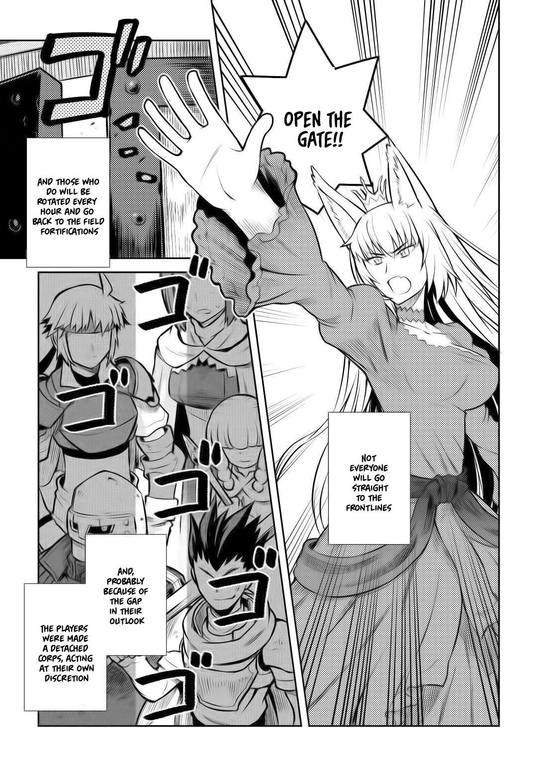 Toaru Ossan no VRMMO Katsudouki Chapter 58 - Page 14