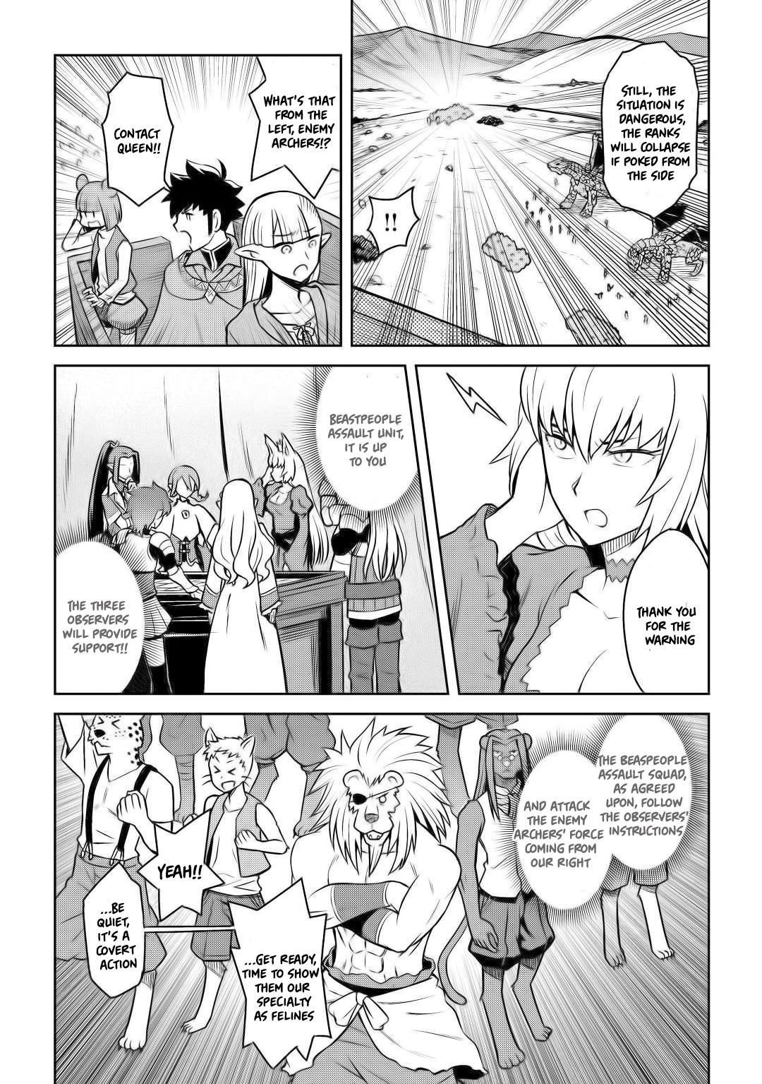Toaru Ossan no VRMMO Katsudouki Chapter 58 - Page 19