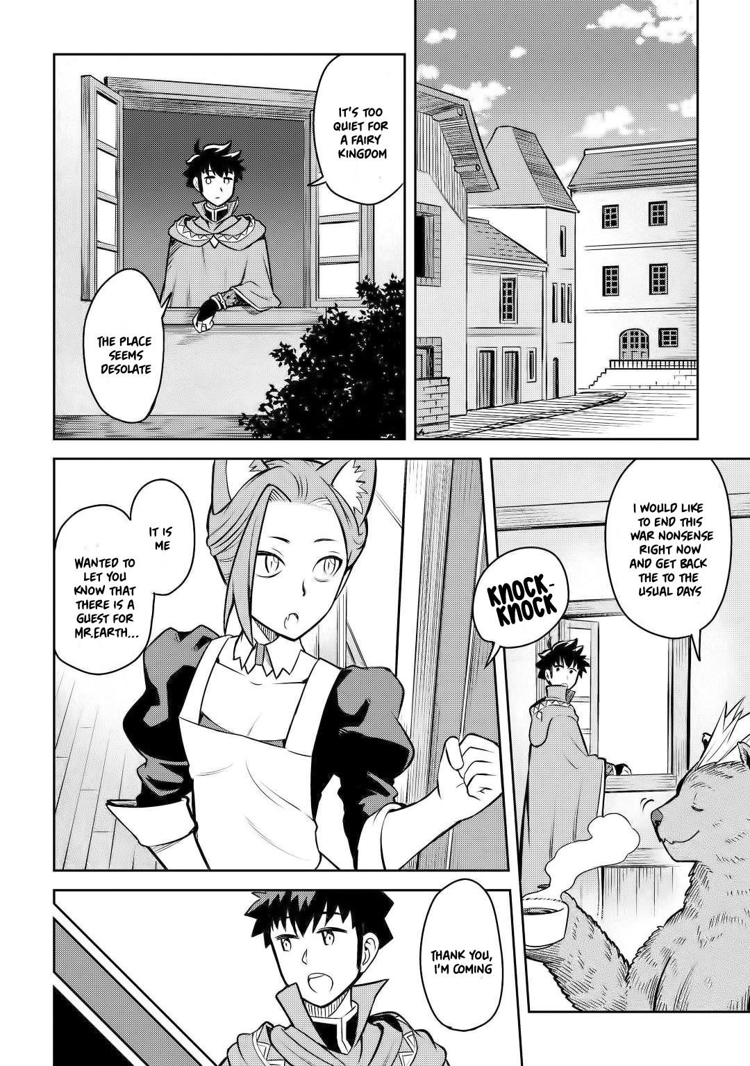 Toaru Ossan no VRMMO Katsudouki Chapter 58 - Page 5