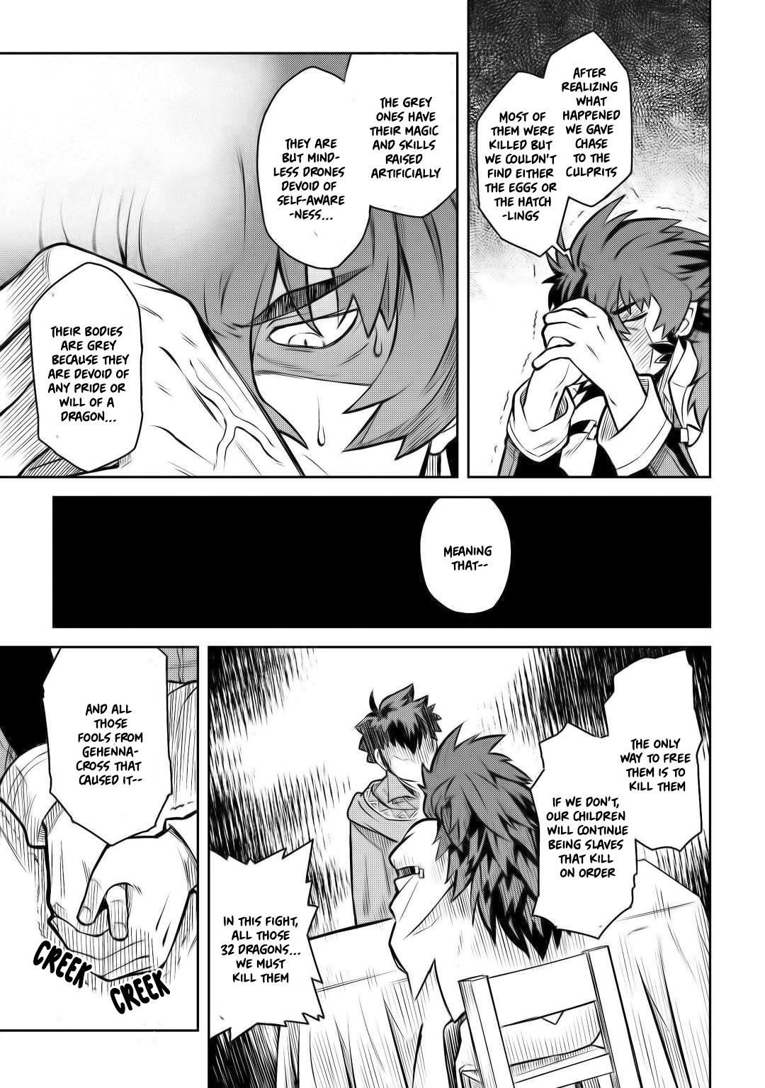 Toaru Ossan no VRMMO Katsudouki Chapter 58 - Page 8