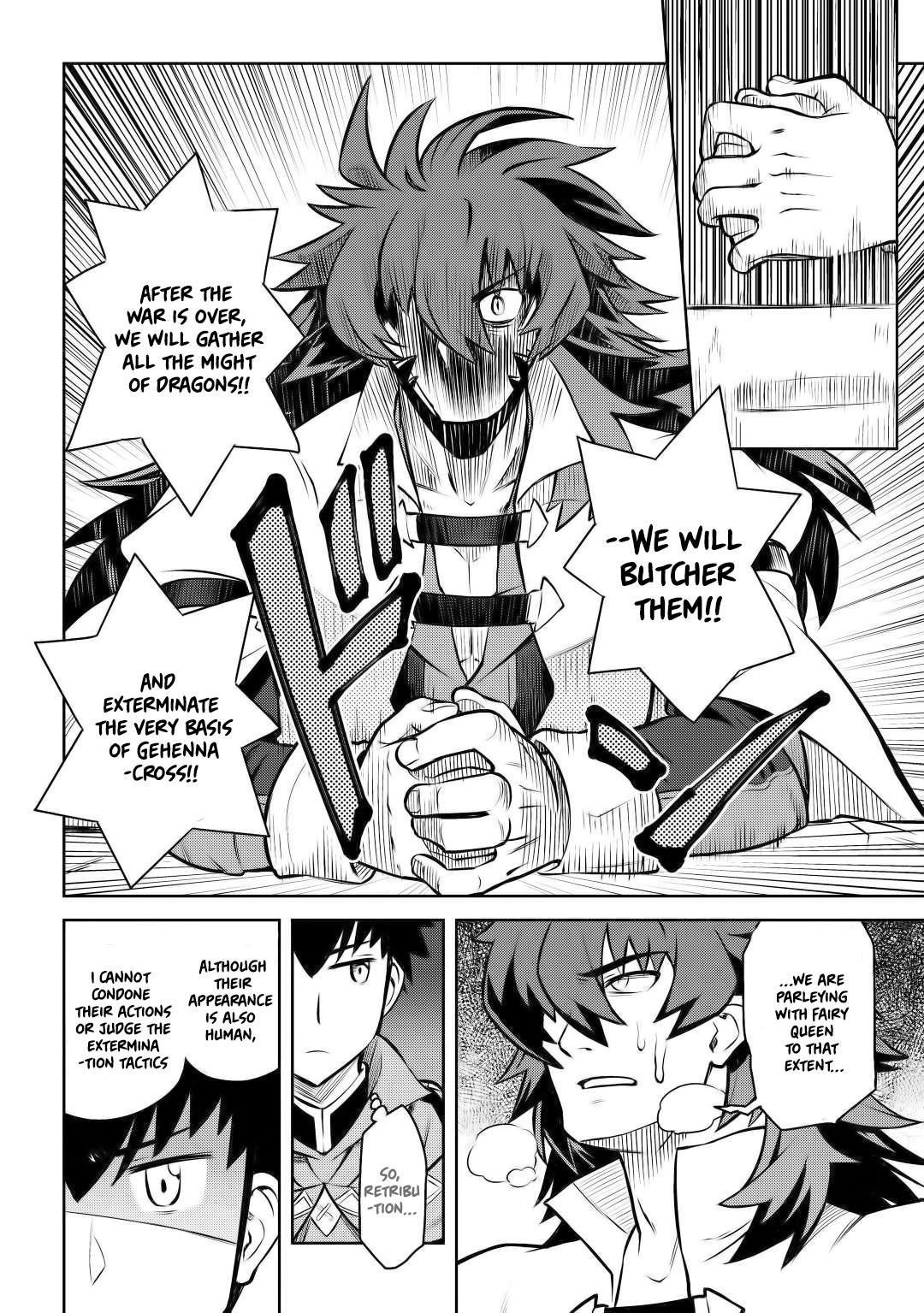 Toaru Ossan no VRMMO Katsudouki Chapter 58 - Page 9