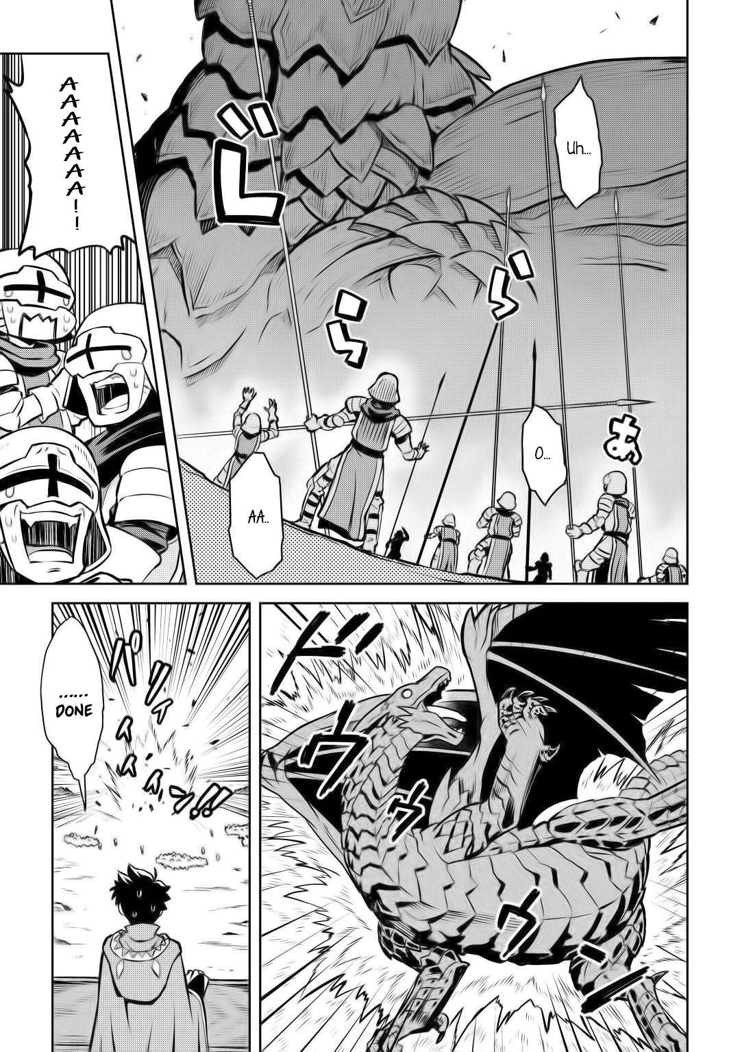 Toaru Ossan no VRMMO Katsudouki Chapter 59 - Page 10