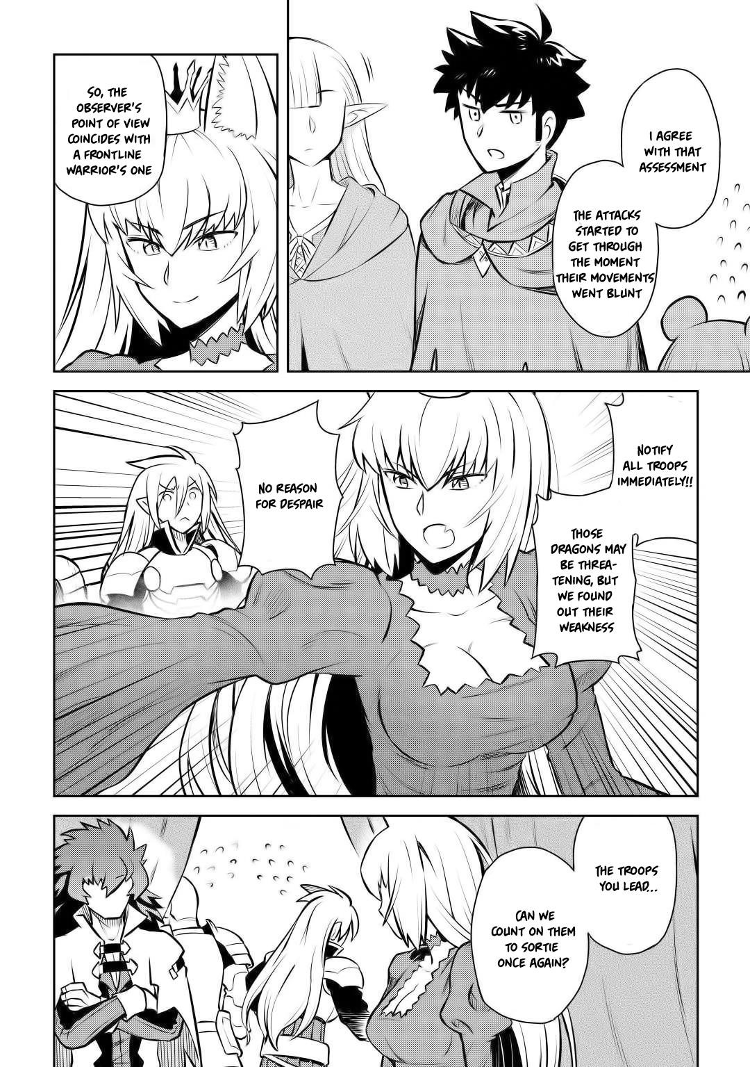 Toaru Ossan no VRMMO Katsudouki Chapter 59 - Page 19