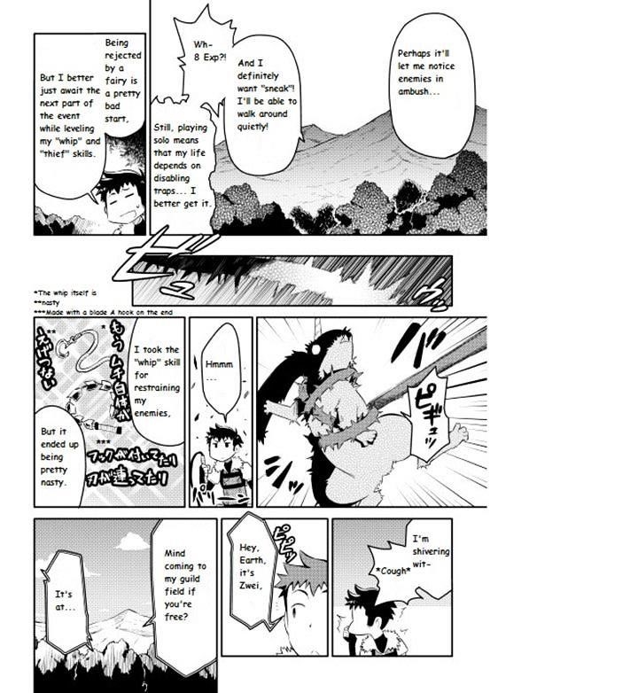 Toaru Ossan no VRMMO Katsudouki Chapter 6 - Page 4