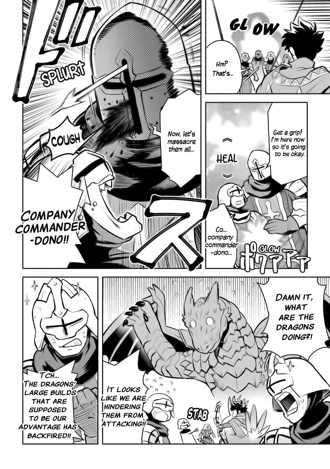 Toaru Ossan no VRMMO Katsudouki Chapter 60 - Page 10