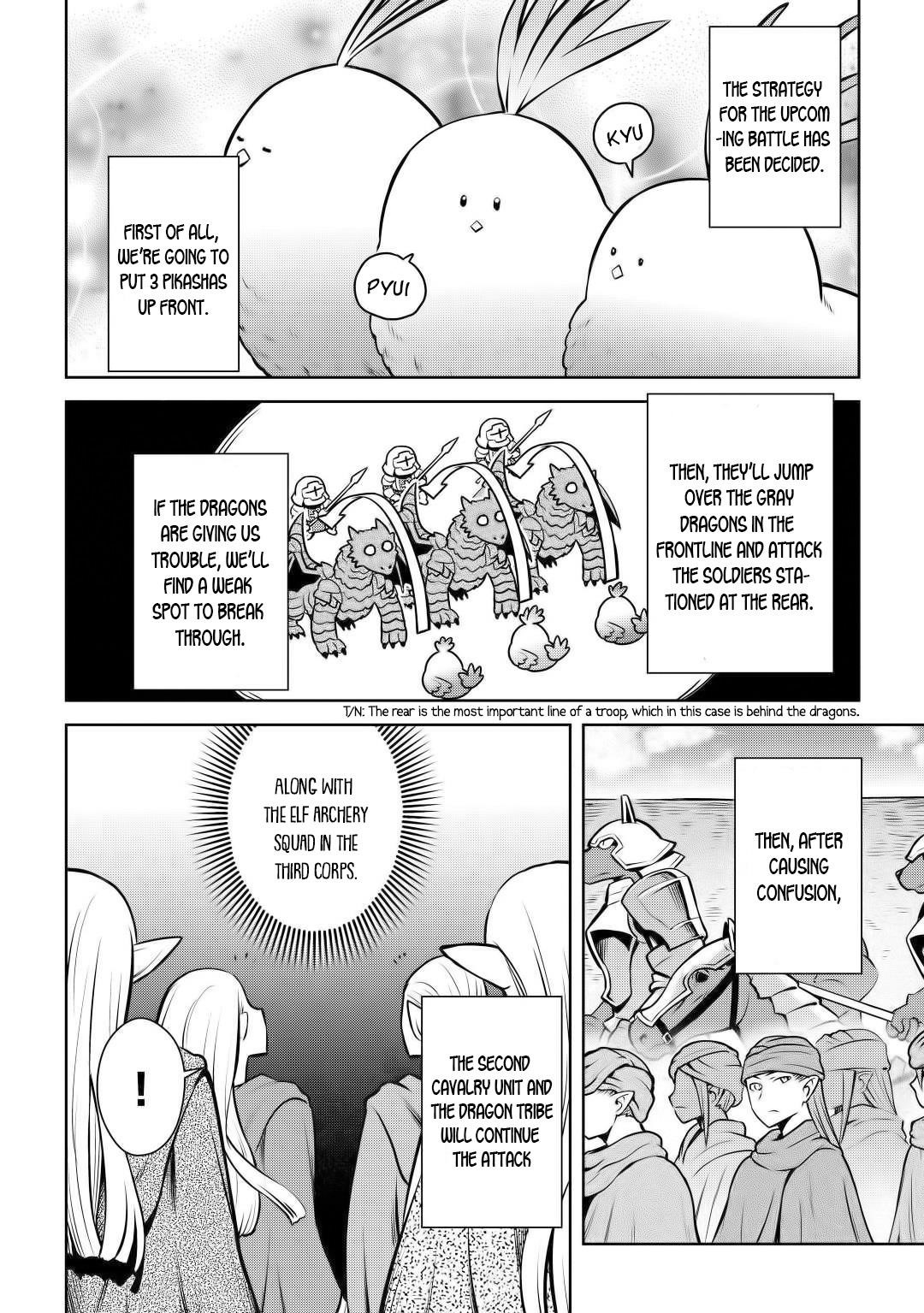 Toaru Ossan no VRMMO Katsudouki Chapter 60 - Page 2