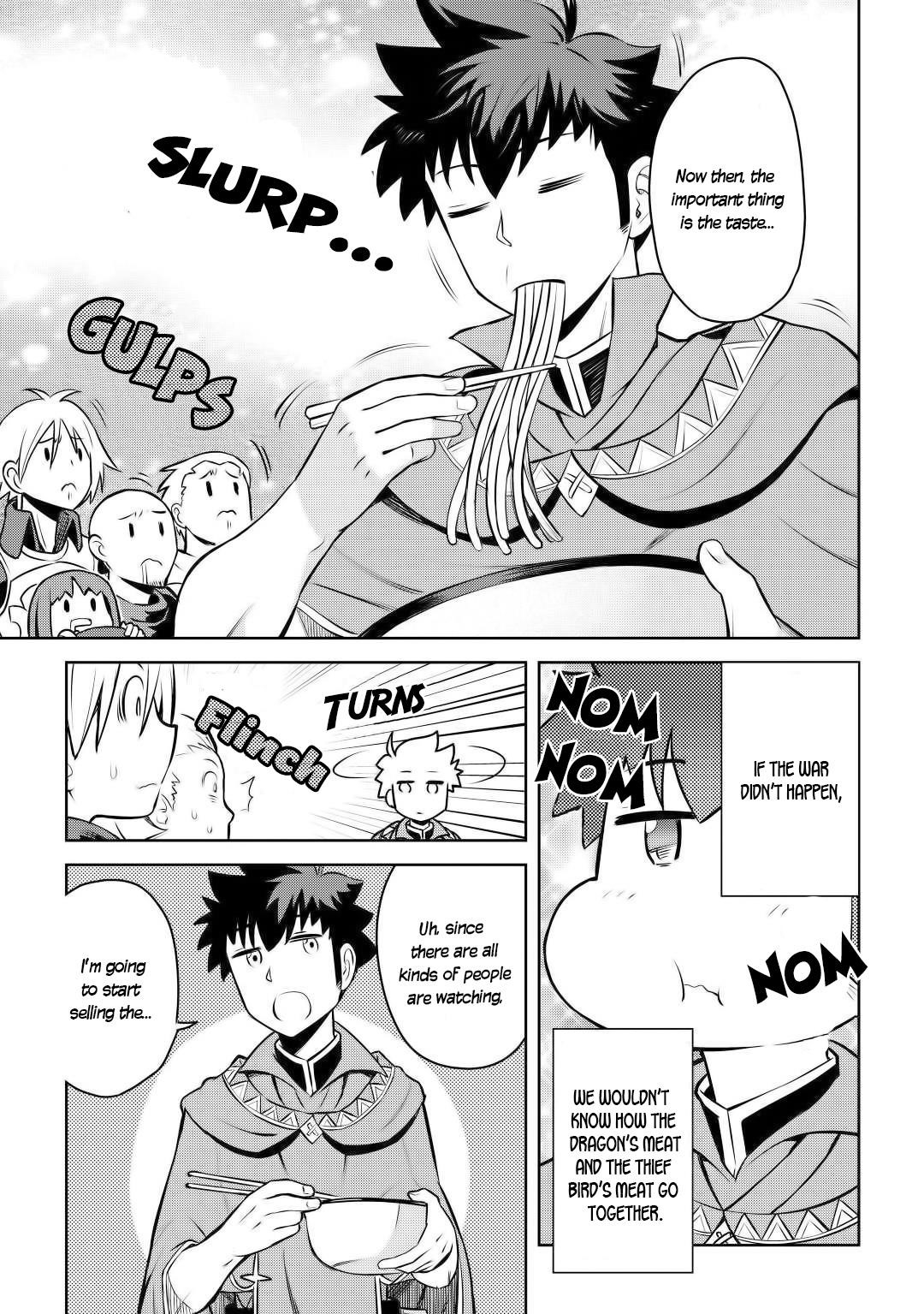 Toaru Ossan no VRMMO Katsudouki Chapter 60 - Page 23