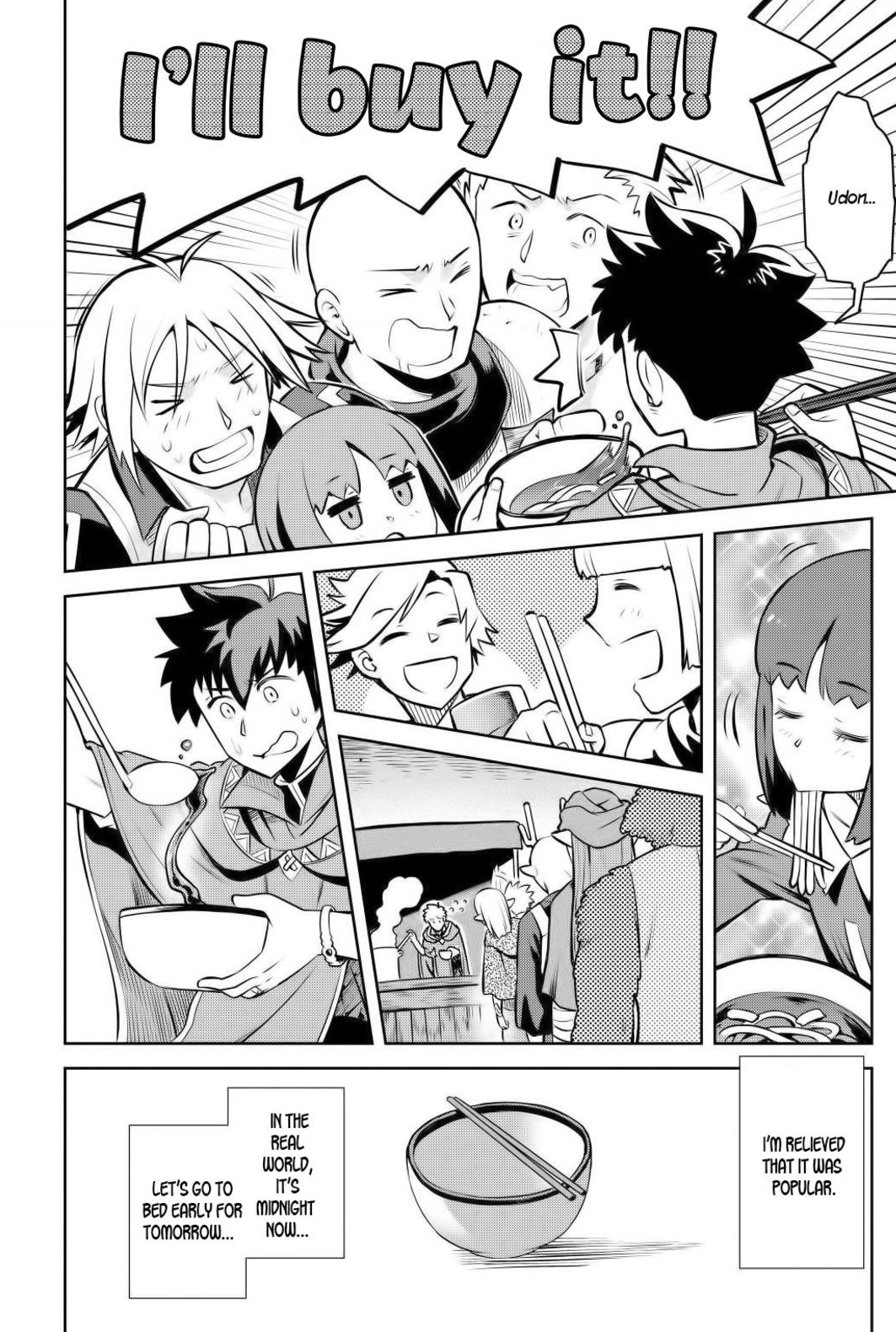 Toaru Ossan no VRMMO Katsudouki Chapter 60 - Page 24