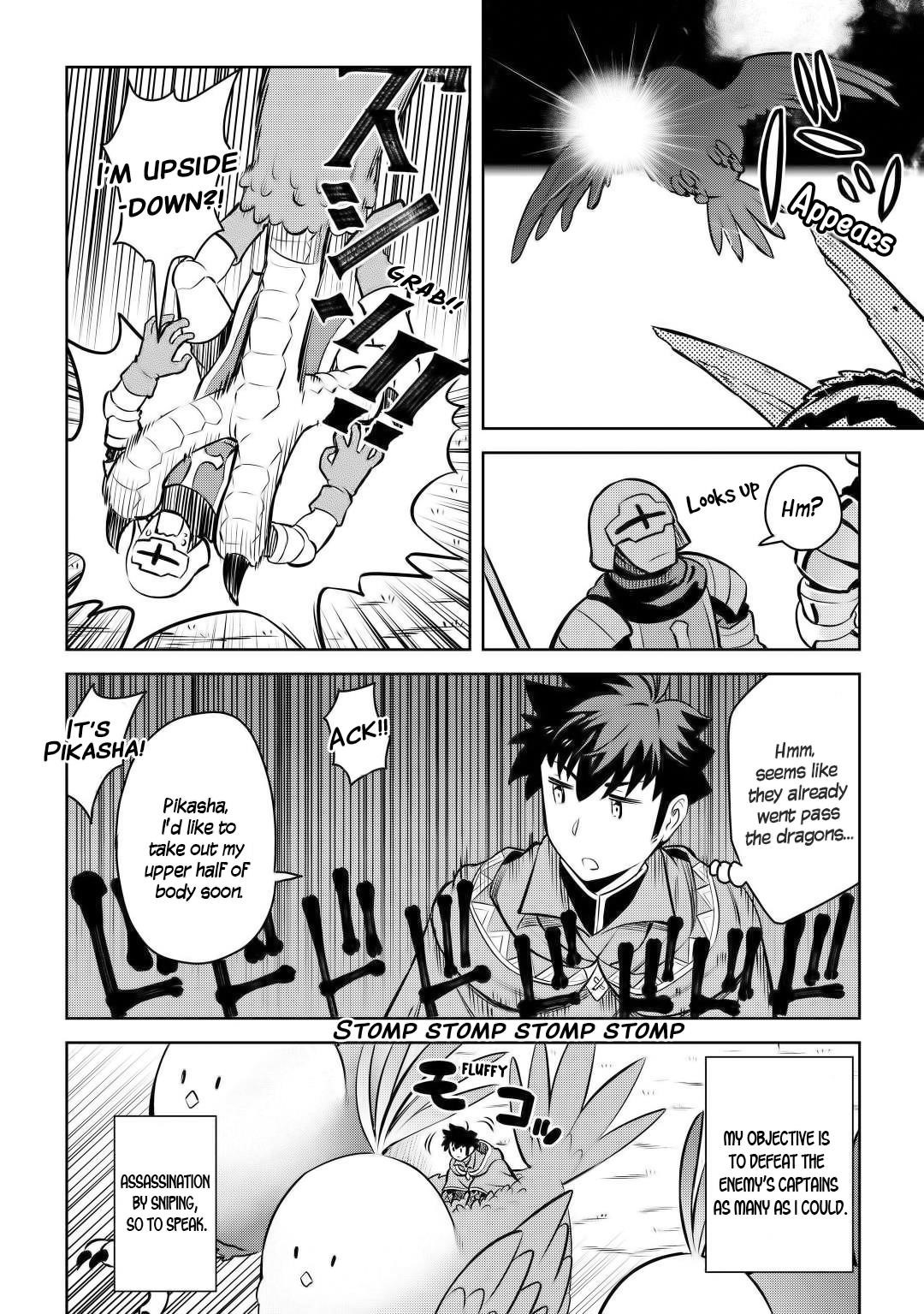 Toaru Ossan no VRMMO Katsudouki Chapter 60 - Page 6