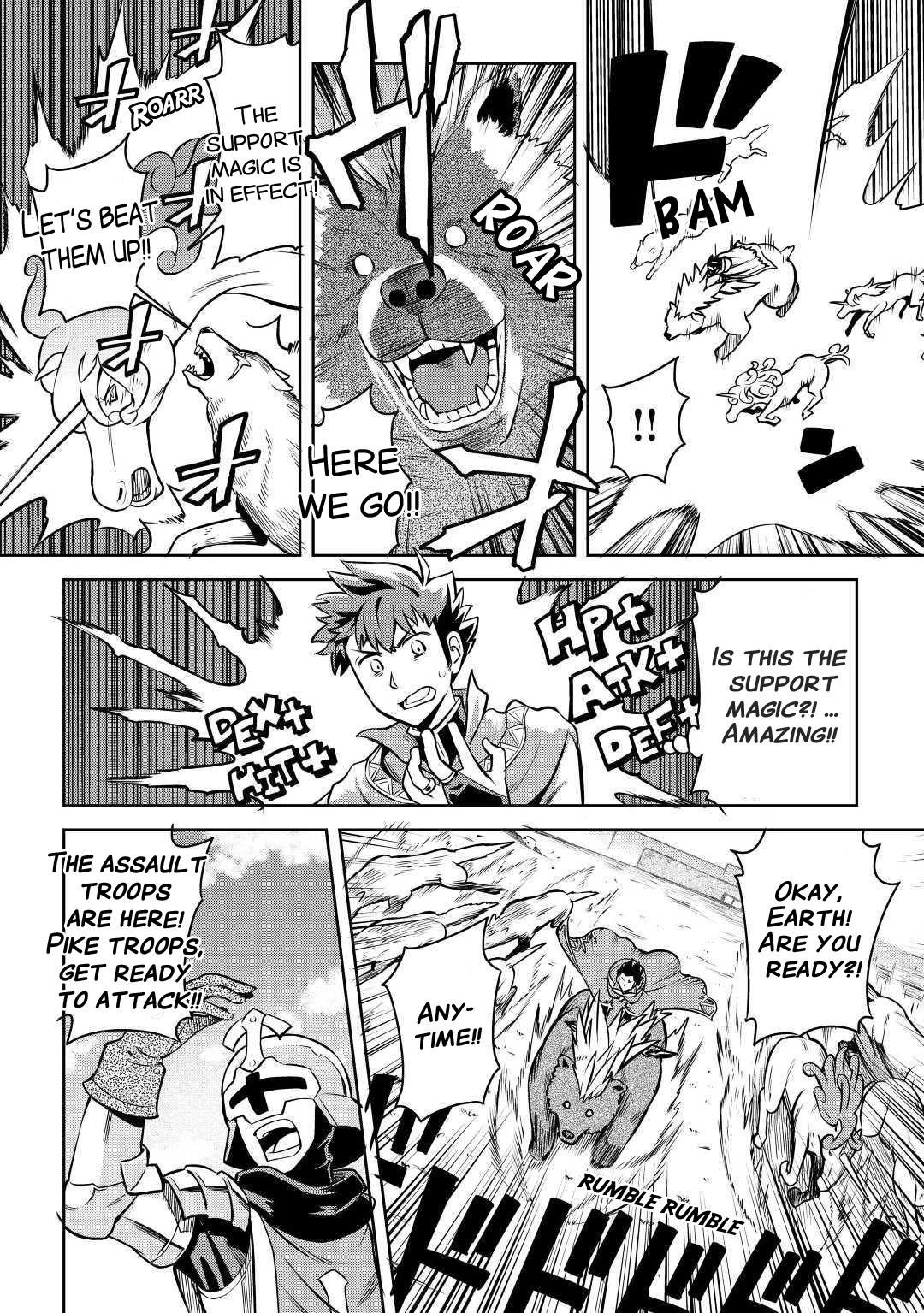 Toaru Ossan no VRMMO Katsudouki Chapter 61 - Page 10