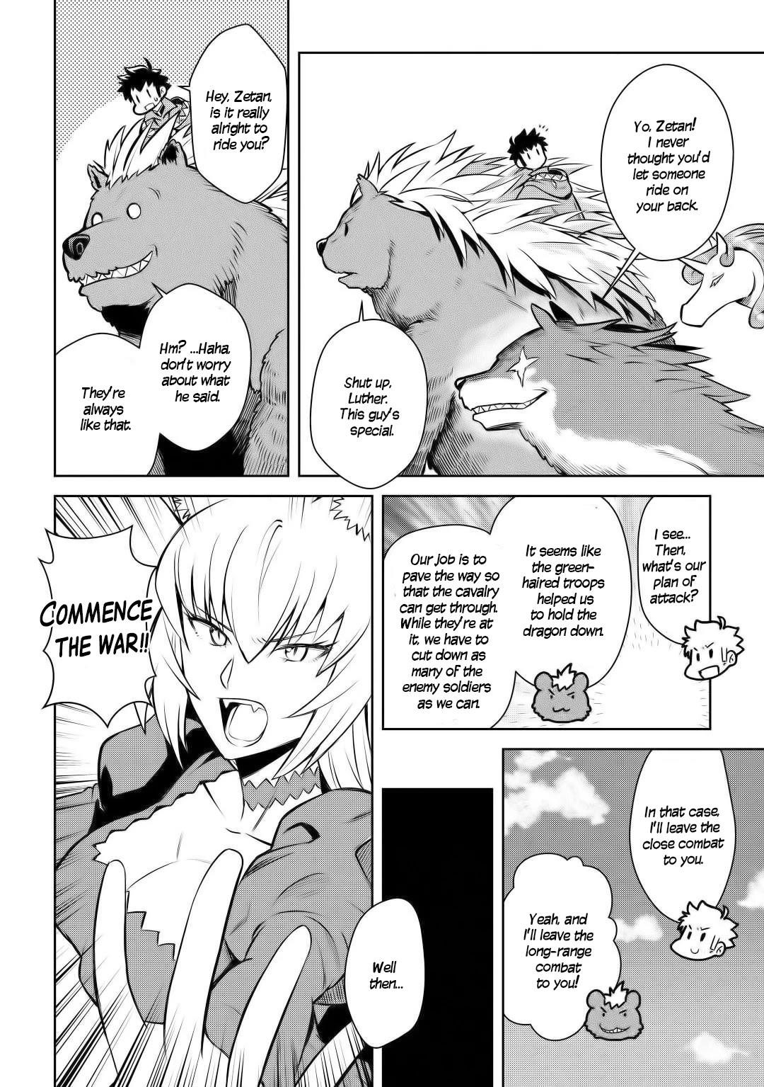 Toaru Ossan no VRMMO Katsudouki Chapter 61 - Page 8