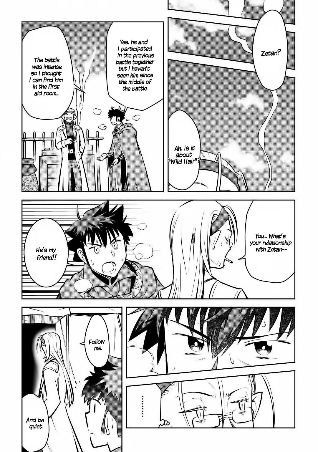 Toaru Ossan no VRMMO Katsudouki Chapter 62 - Page 10