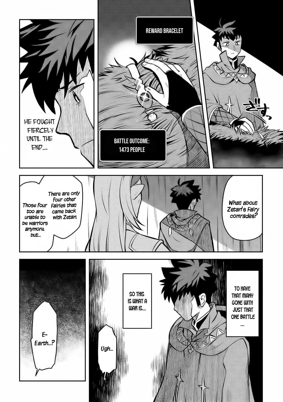 Toaru Ossan no VRMMO Katsudouki Chapter 62 - Page 12