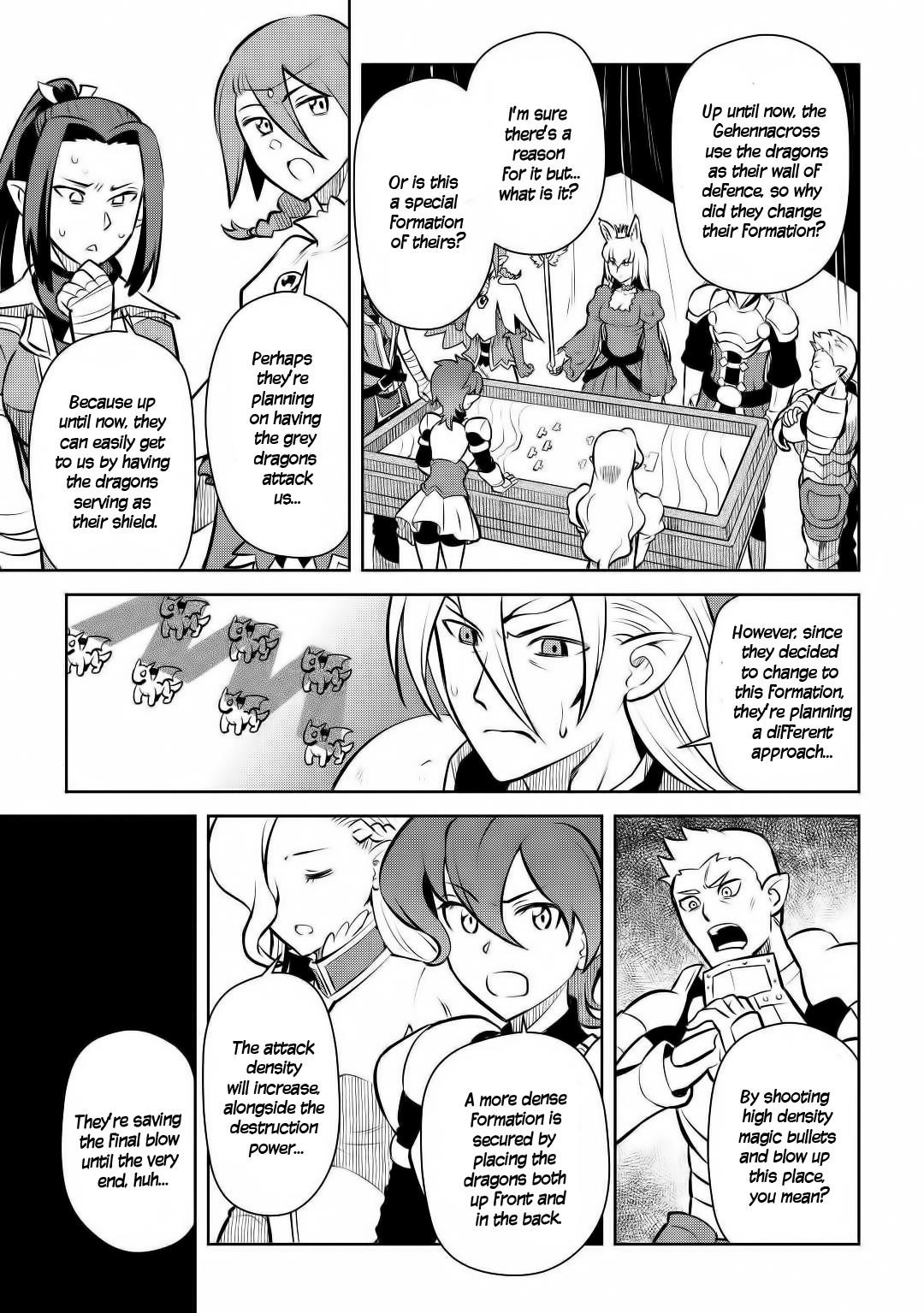 Toaru Ossan no VRMMO Katsudouki Chapter 62 - Page 17