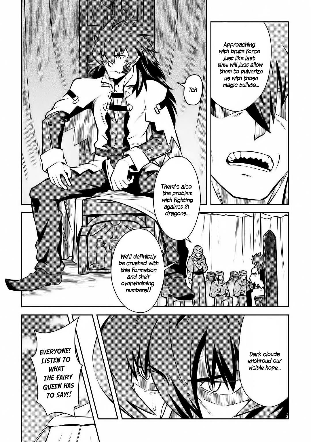 Toaru Ossan no VRMMO Katsudouki Chapter 62 - Page 18